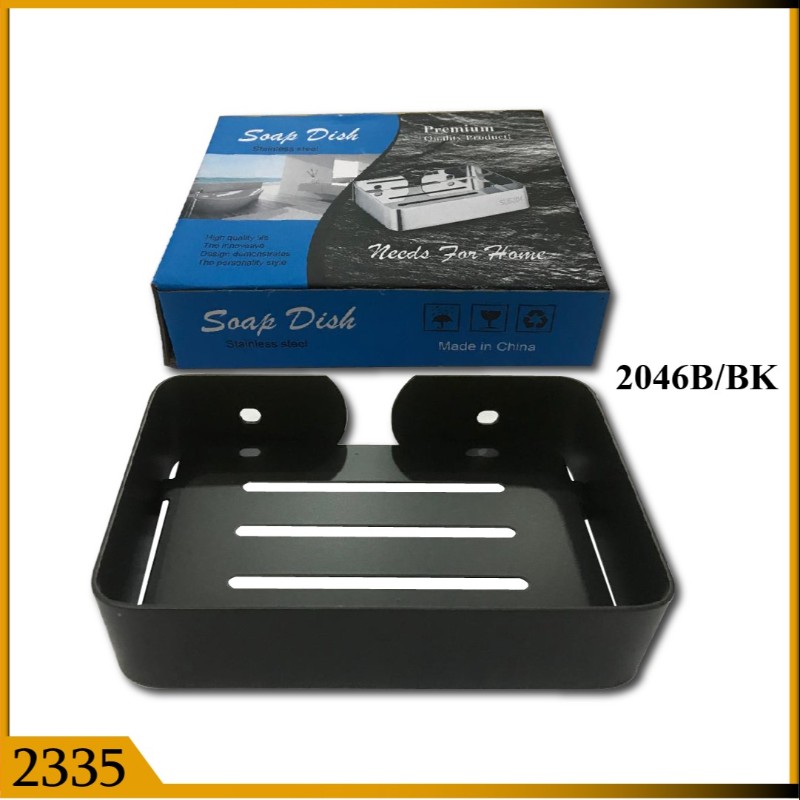 SOAP DISH SS WHITE & BLUE BOX SQ BLK (2335)